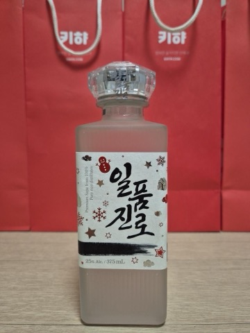 상품 후기 사진