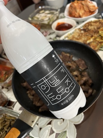 구매 고객이 올린 사진