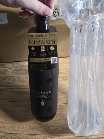 구매 고객이 올린 사진