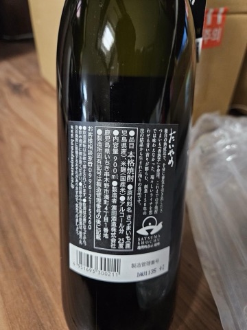 구매 고객이 올린 사진