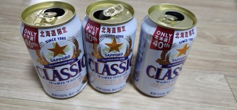 구매 고객이 올린 사진