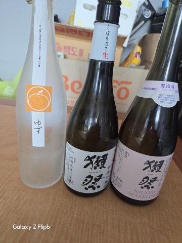 구매 고객이 올린 사진