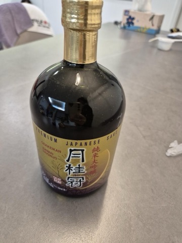 구매 고객이 올린 사진