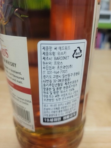 구매 고객이 올린 사진