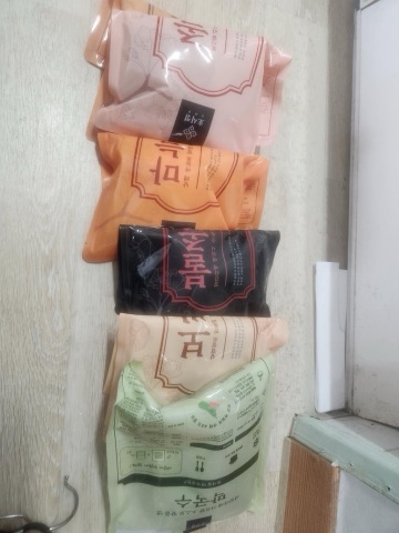 구매 고객이 올린 사진