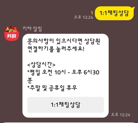 구매 고객이 올린 사진