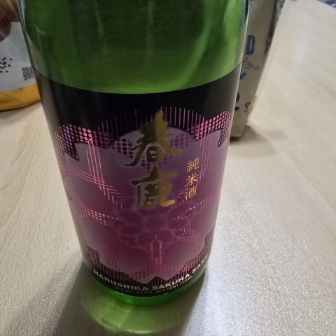 구매 고객이 올린 사진