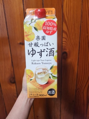 구매 고객이 올린 사진