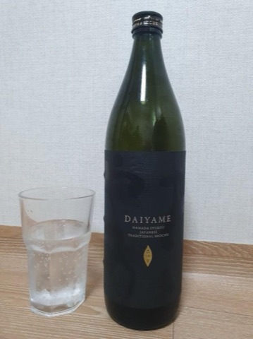 구매 고객이 올린 사진
