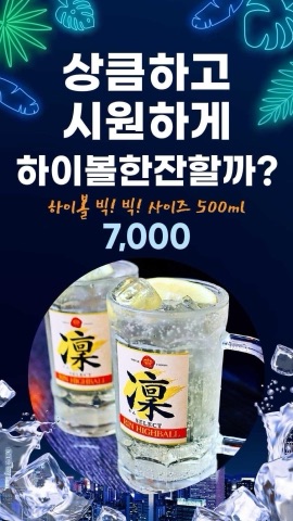 구매 고객이 올린 사진