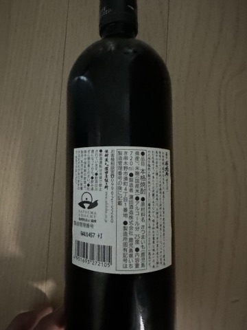 구매 고객이 올린 사진