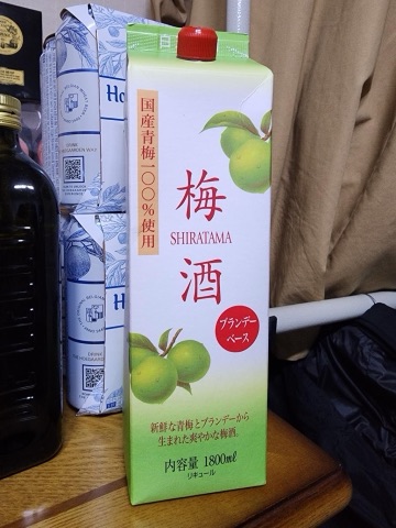 상품 후기 사진
