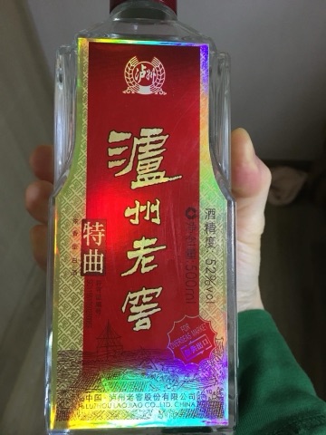 상품 후기 사진
