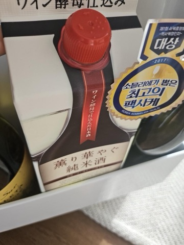 구매 고객이 올린 사진