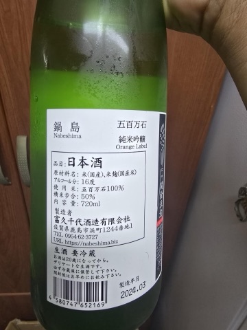 상품 후기 사진