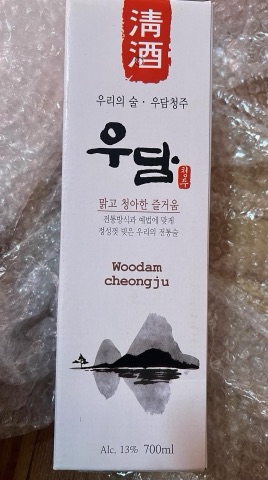 상품 후기 사진
