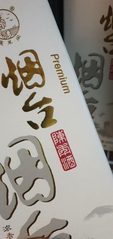 구매 고객이 올린 사진