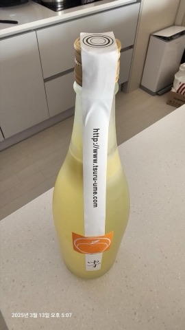 구매 고객이 올린 사진