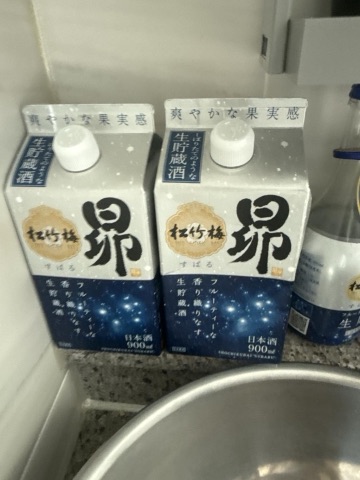 상품 후기 사진