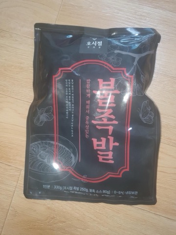 구매 고객이 올린 사진