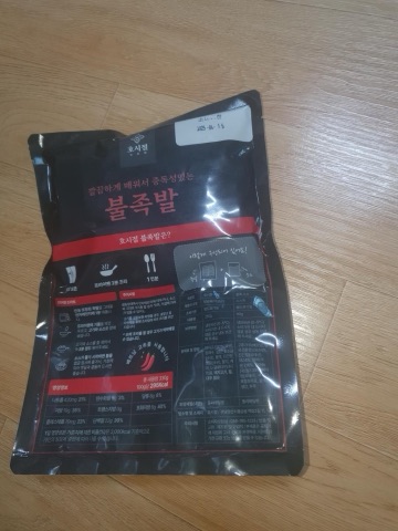 구매 고객이 올린 사진