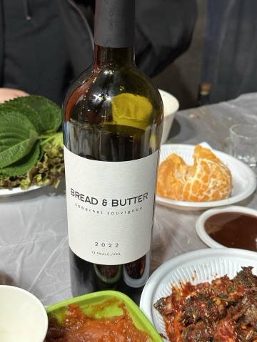 구매 고객이 올린 사진