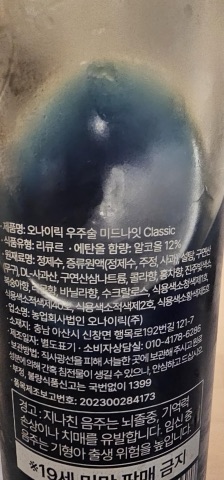 구매 고객이 올린 사진
