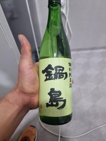상품 후기 사진