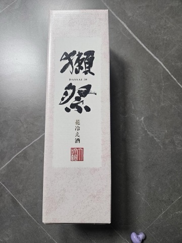 구매 고객이 올린 사진