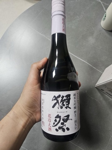 구매 고객이 올린 사진
