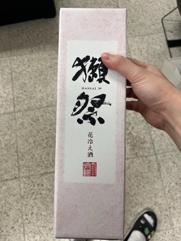 구매 고객이 올린 사진