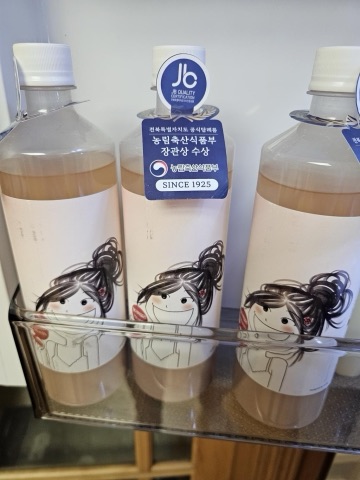 상품 후기 사진