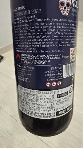 구매 고객이 올린 사진