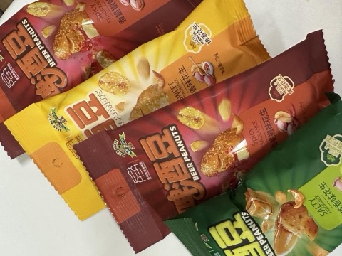 상품 후기 사진