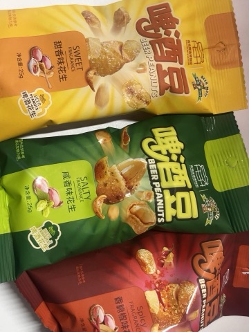 상품 후기 사진