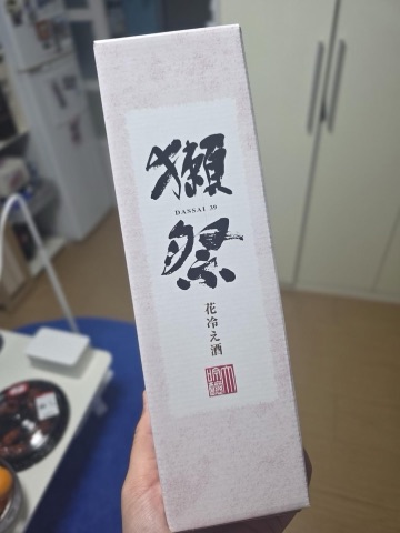 구매 고객이 올린 사진