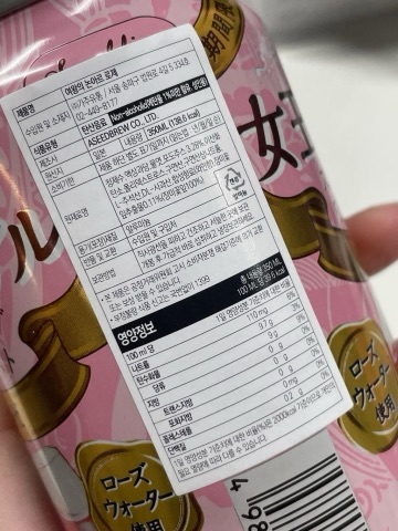 구매 고객이 올린 사진