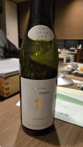 상품 후기 사진