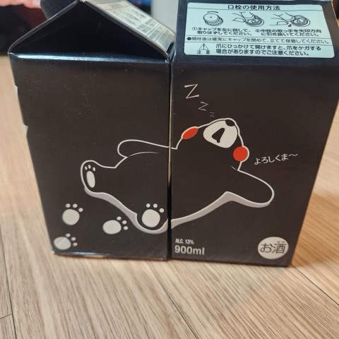 구매 고객이 올린 사진