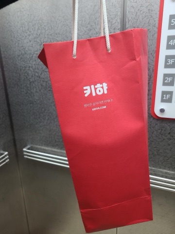 구매 고객이 올린 사진