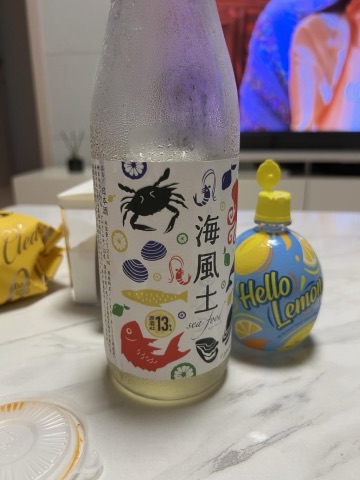 상품 후기 사진