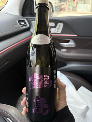 상품 후기 사진