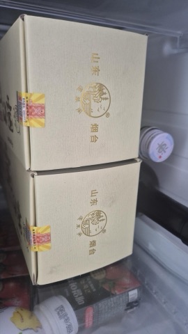 구매 고객이 올린 사진