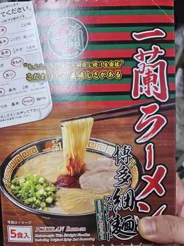 구매 고객이 올린 사진