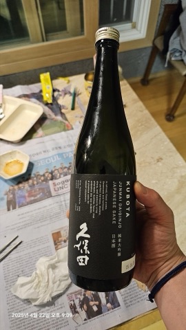 구매 고객이 올린 사진