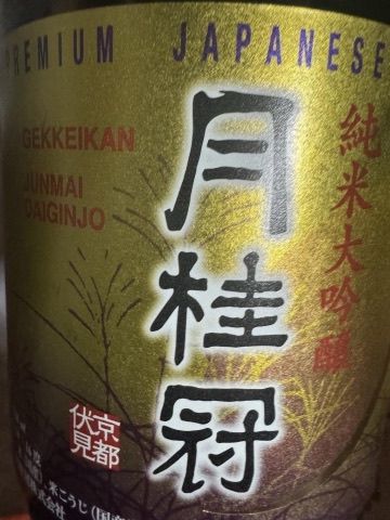 구매 고객이 올린 사진