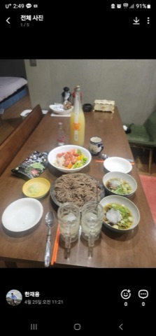 구매 고객이 올린 사진