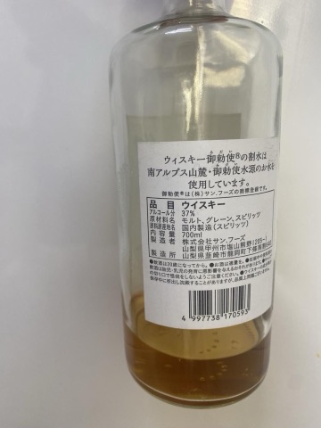 상품 후기 사진