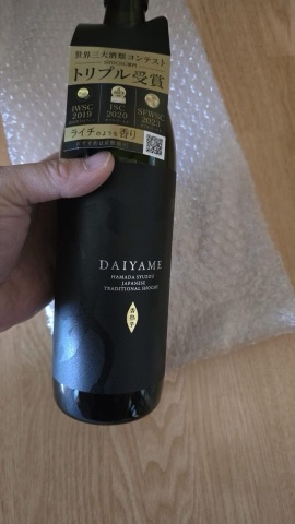 구매 고객이 올린 사진