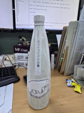 구매 고객이 올린 사진